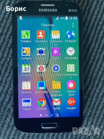 Samsung Grand Neo Plus,отличен