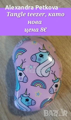 Лотове аксесоари за коса , снимка 17 - Аксесоари за коса - 51687957