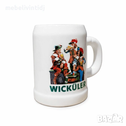 Керамична халба за бира на марката Staffel Stoneware, снимка 2 - Чаши - 53650844