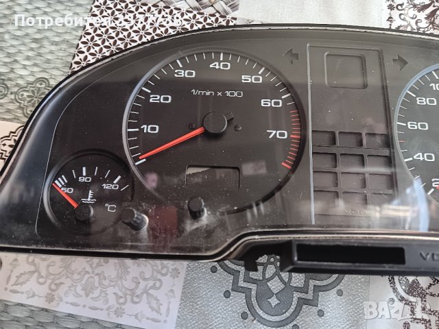 Километраж за ауди 80 , снимка 2 - Части - 44451042