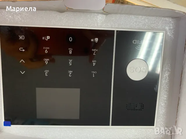 PGST Домашна алармена система/Сензорен екран/Комплект Tuya Smartlife App Amazon Alexa, снимка 8 - Други стоки за дома - 49375375