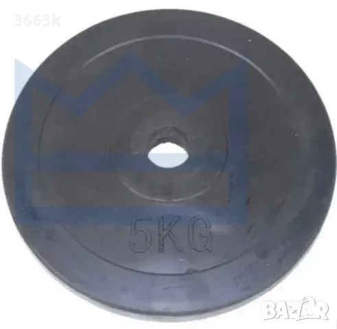 Гумени дискове за тренировка Ф50 или Ф30 2,5кг-20кг/НАЙ-ДОБРИ ЦЕНИ !, снимка 5 - Фитнес уреди - 48558688