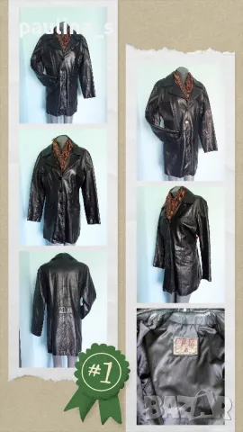 Два броя / Vintage / Винтидж дълго яке / манто от естествена кожа , снимка 11 - Якета - 48508511