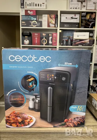 Еър фрайър Cecotec Cecofry DuoLevel 10, 10L, 2400W, снимка 7 - Фритюрници - 56075675