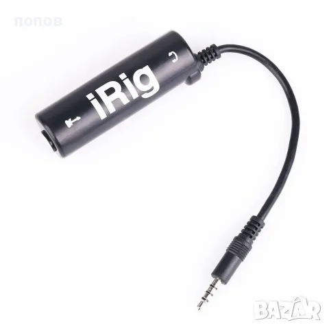 Irig  interface -НАМАЛЕНИЕ , снимка 3 - Китари - 56048794