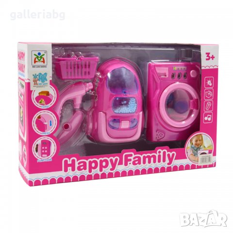 Комплект Happy Family, пералня и прахосмукачка, снимка 1 - Играчки за стая - 40190188