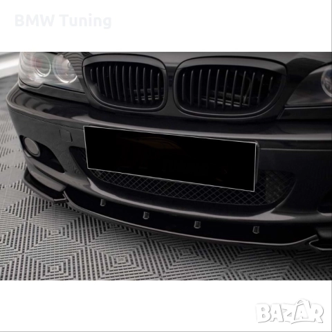 Преден лип специален за Е46 купе, снимка 3 - Аксесоари и консумативи - 51927252