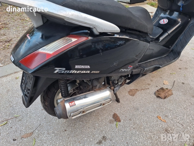 Honda Pantheon 150i - 2006г., снимка 5 - Мотоциклети и мототехника - 52335717