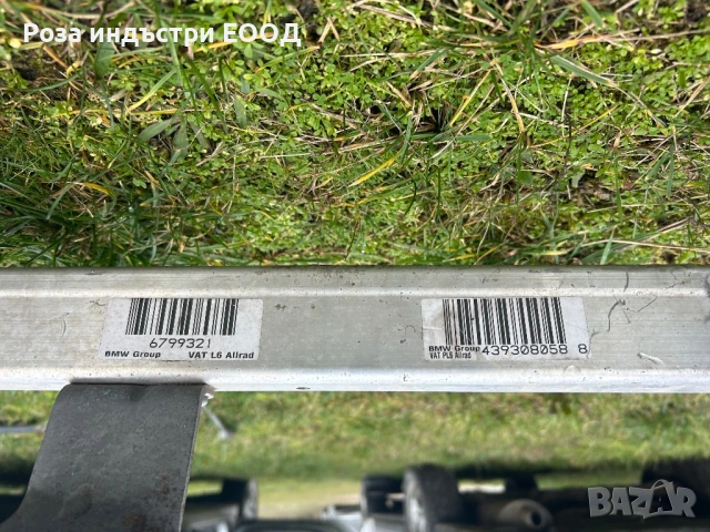 Преден мост BMW 650 F06 , снимка 2 - Части - 53248189