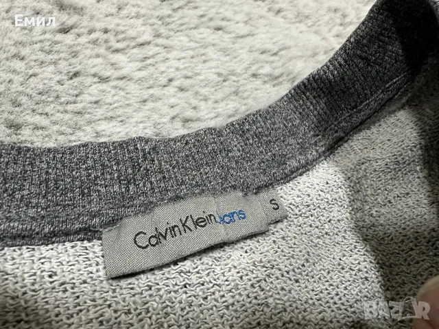 Мъжка блуза Calvin Klein, Размер S, снимка 6 - Блузи - 49091275