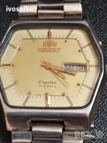 ориент, снимка 6 - Мъжки - 48663055