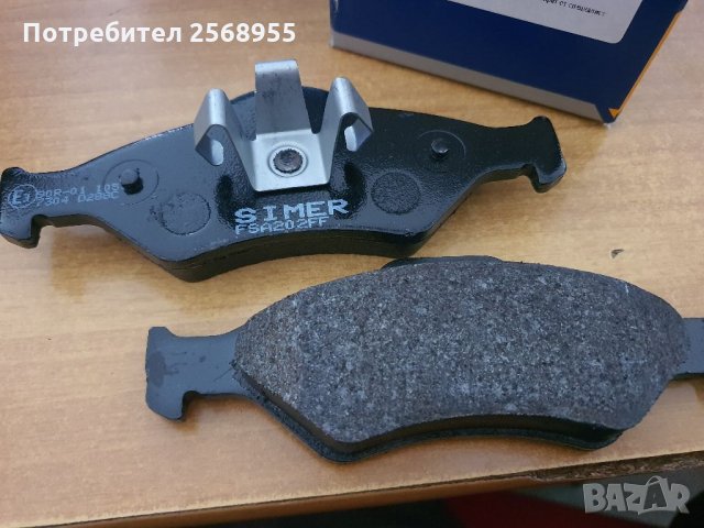 SIMER 772 Накладки предни FORD Fiesta, Escort, Courier, KA 1989-2011 OE 1465126 OE 1111857 OE1206062, снимка 2 - Части - 35901259