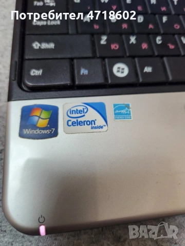 Лаптоп Dell Inspiron , снимка 7 - Лаптопи за дома - 53264317