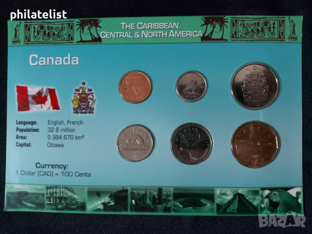 Канада 2002-2007 - Комплектен сет , 6 монети