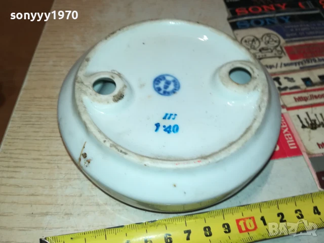 ПЕПЕЛНИК ОТ СОЦА-ВИДИН 2307251422LCHERY, снимка 13 - Антикварни и старинни предмети - 51116796