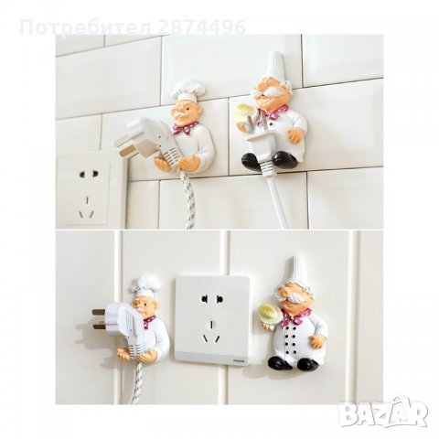 1929 Закачалка за щепсели за кухня, снимка 4 - Други стоки за дома - 35738619