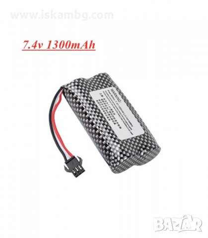 7.4V БАТЕРИЯ С КАПАЦИТЕТ 1300 MAH - код 2905