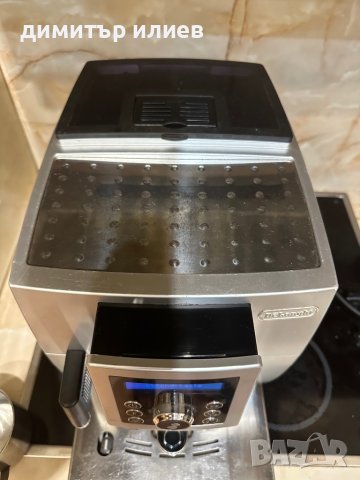 Кафемашина Delonghi ecam 23.450, снимка 3 - Кафемашини - 41039071