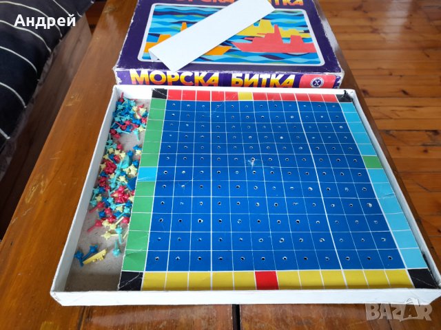 Стара детска игра Морска Битка, снимка 2 - Други ценни предмети - 40336453