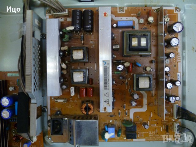 Продавам захранване BN44-00392A PSPF301501A от SAMSUNG PS42C430A1W PS42C430, снимка 1 - Части и Платки - 40951150