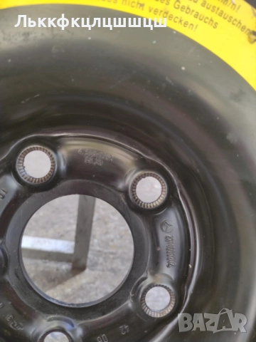 155/70/19 оригинална патерица Мерцедес , снимка 5 - Гуми и джанти - 52253395