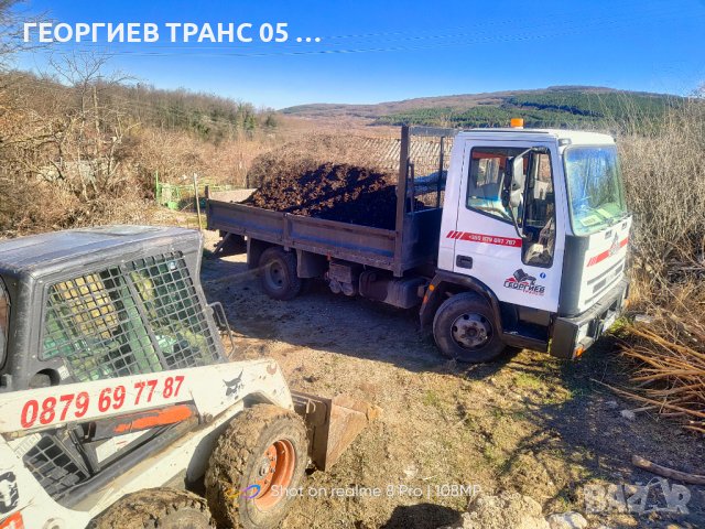 Оборска ТОР 5 кубика 