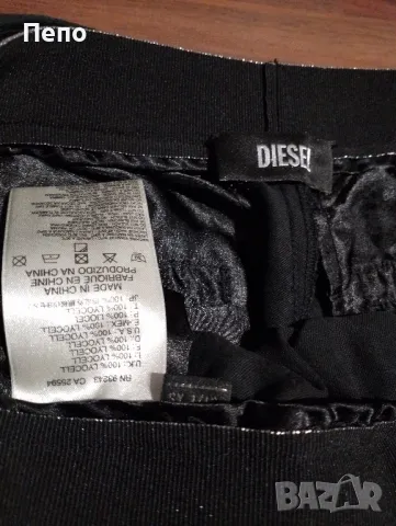 Спортен панталон Diesel, снимка 2 - Панталони - 49966662