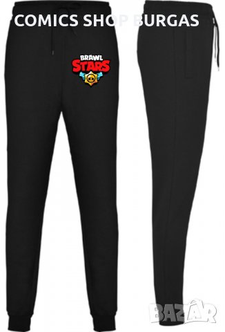 Детски комплекти Brawl Stars, снимка 3 - Детски анцузи и суичери - 34227645