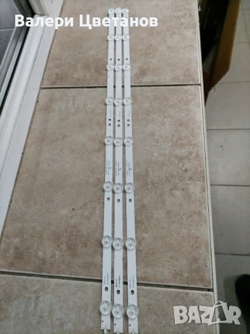 телевизор PHILIPS 32PHT4201/12 на части, снимка 6 - Телевизори - 51334162