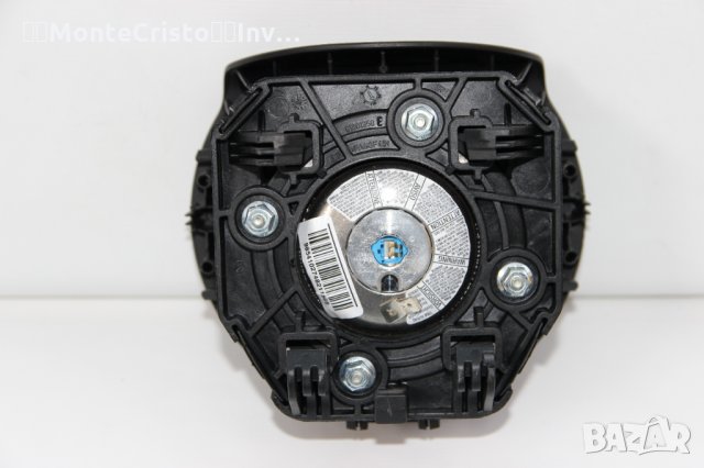 Airbag за волан Citroen C4 Picasso (2006-2014г.) 96729400 ZD / 96729400ZD, снимка 3 - Части - 36011785