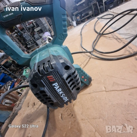 Строителна Бъркалка Парксаит, снимка 3 - Други инструменти - 51719771