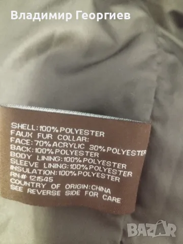 Michael Kors мъжко яке M , снимка 3 - Якета - 49749214