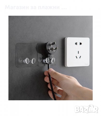 САМОЗАЛЕПВАЩА ПОСТАВКА ЗА ЩЕПСЕЛ, ПРОЗРАЧНА - код 1960