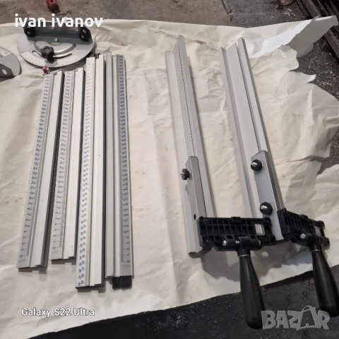 Линеали Скали Цирколяри