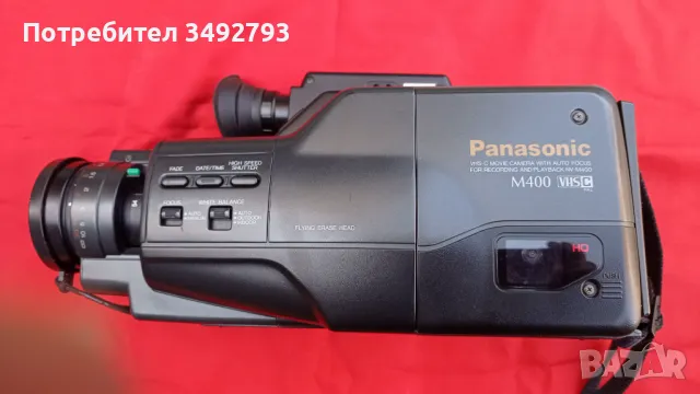 Видеокамера  Panasonic VHS-C NV-M400EN с касети, снимка 2 - Друга електроника - 47946957