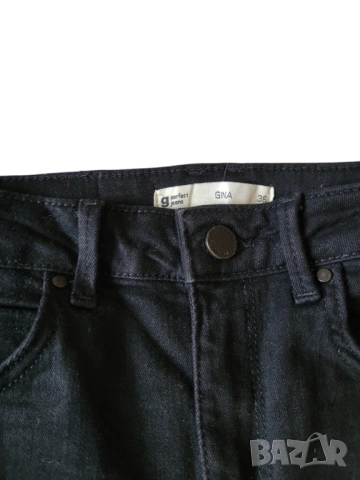 Дамски дънки, снимка 3 - Дънки - 53242525