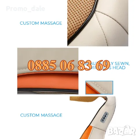 Шиацу масажор за цяла тяло с 6 бутона, масажор за гръб, масажор за врата и раменете, снимка 4 - Масажори - 50326688