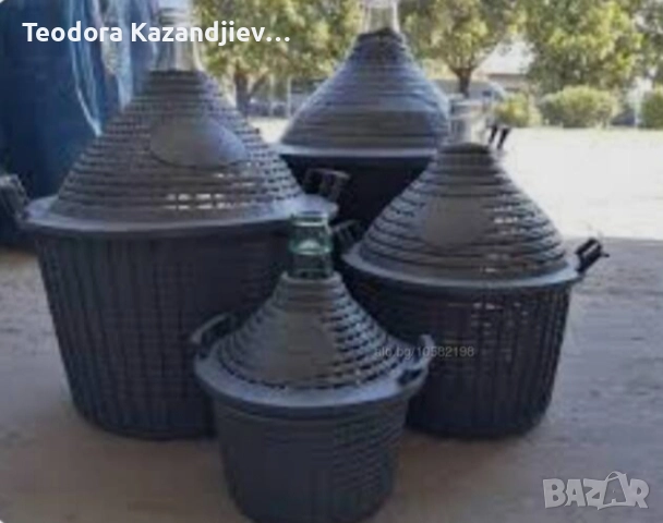 ❗Нови стъклени дамаджани в кош с дръжки 