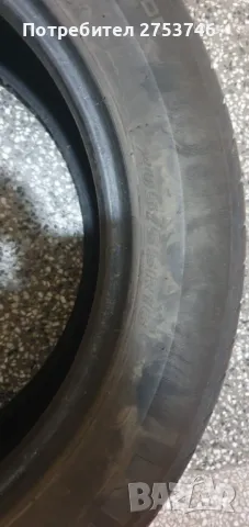 Летни гуми 2 броя