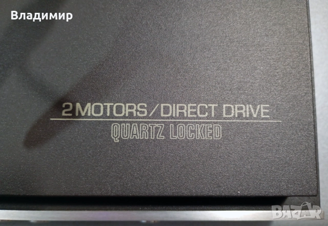 Продавам грамофон Telefunken STS-1, снимка 6 - Грамофони - 52455726