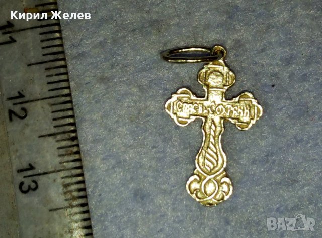 СПАСИ и СОХРАНИ Старо СРЕБЪРНО ИЗТОЧНОПРАВОСЛАВНО РАЗПЯТИЕ КРЪСТЧЕ МАЙСТОРСКА ИЗРАБОТКА 40036, снимка 8 - Антикварни и старинни предмети - 42486091