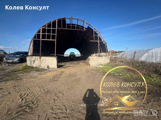 Промошлено помещение гр.Любимец, снимка 5 - Складове - 53358398