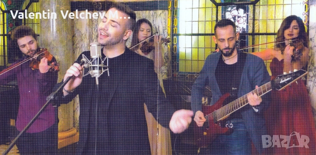 CD Валентин Велчев - Свети Валентин, снимка 7 - CD дискове - 52430400
