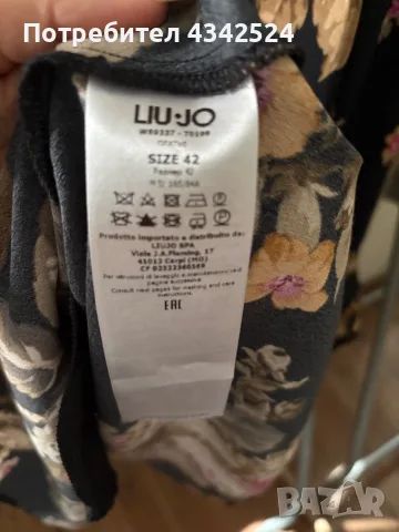 Liu.jo нова рокля, 100 % вискоза., снимка 15 - Рокли - 56372973