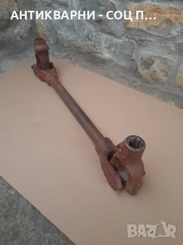 Соц Стар Двустранен Кардан За Трактори Машини Техника 8 Шлици., снимка 7 - Антикварни и старинни предмети - 48981273