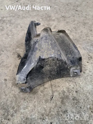 Захват ляв калник за Ауди А3 Audi A3 S3 8L 8L0821135