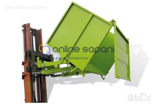 Кофи за мотокар и Контейнери за мотокар по поръчка, снимка 8 - Други машини и части - 26712192