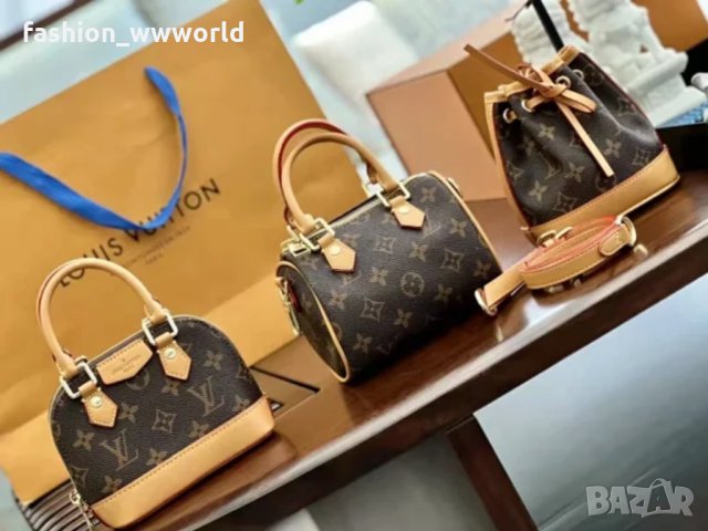 Чанта Louis Vuitton мини - реплика, снимка 1 - Чанти - 35971844