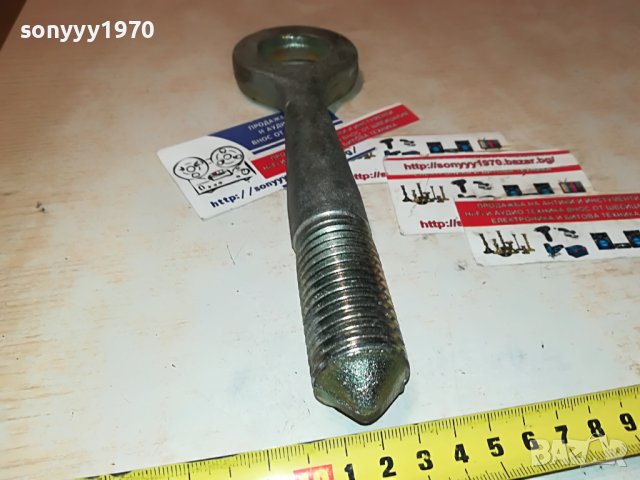 FIAT DUCATO-КУКА ЗА ТЕГЛЕНЕ 2805231112M, снимка 4 - Аксесоари и консумативи - 40848103