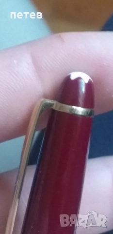 Montblanc., снимка 9 - Антикварни и старинни предмети - 52789907